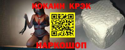 каннабис Пугачёв