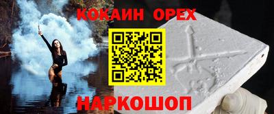 mdpv Пыть-Ях