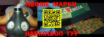 mdpv Пыть-Ях