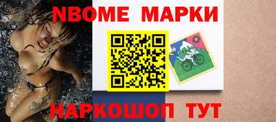 каннабис Пугачёв