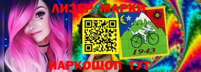 mdpv Пыть-Ях