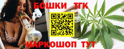mdpv Пыть-Ях