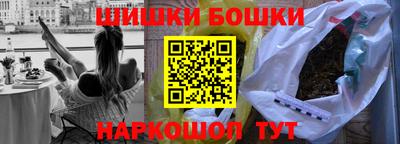 каннабис Пугачёв
