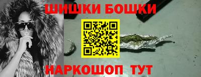каннабис Пугачёв