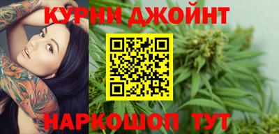 mdpv Пыть-Ях