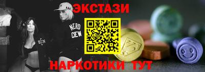 mdpv Пыть-Ях
