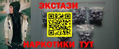 каннабис Пугачёв