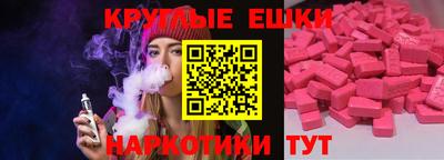 каннабис Пугачёв