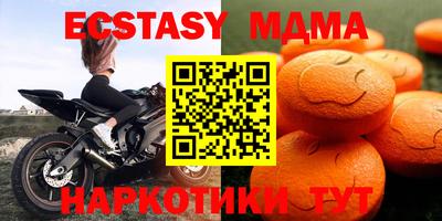 каннабис Пугачёв