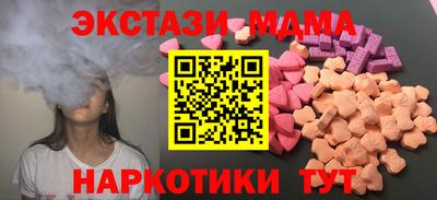 каннабис Пугачёв