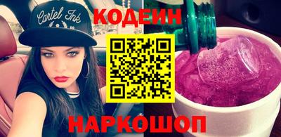 каннабис Пугачёв