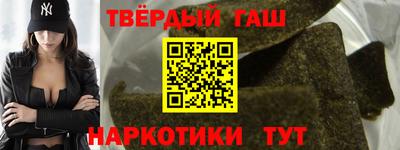 mdpv Пыть-Ях