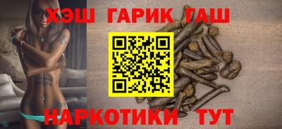 mdpv Пыть-Ях