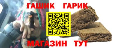mdpv Пыть-Ях