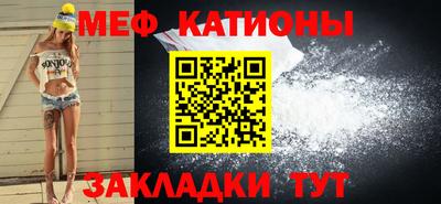 каннабис Пугачёв