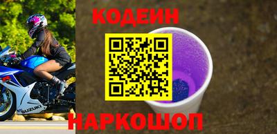 каннабис Пугачёв